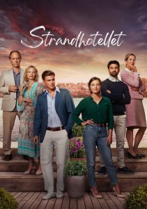 Аниме онлайн