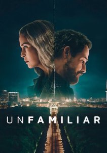 Рассекреченные, Сезон 1