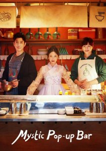 Аниме онлайн