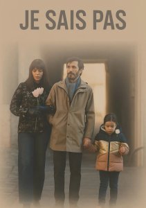 Я не знаю, Сезон 1