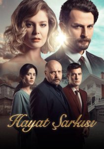 Песня жизни, Сезон 1